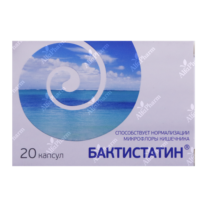 Бактистатин что это. Бактистатин. Бактистатин капс.№20. Бактистатин аналоги. Бактистатин его аналог