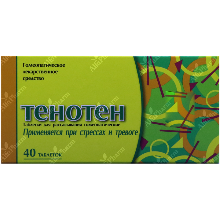 Тенотен его применение