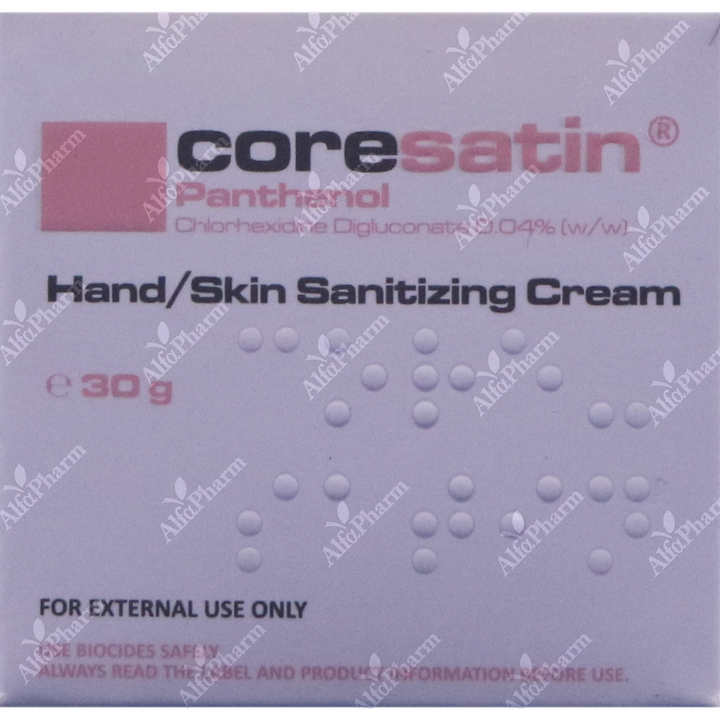 Coresatin Pink Panthenol крем банка 30 г дети и ребенок дерматит проблемы