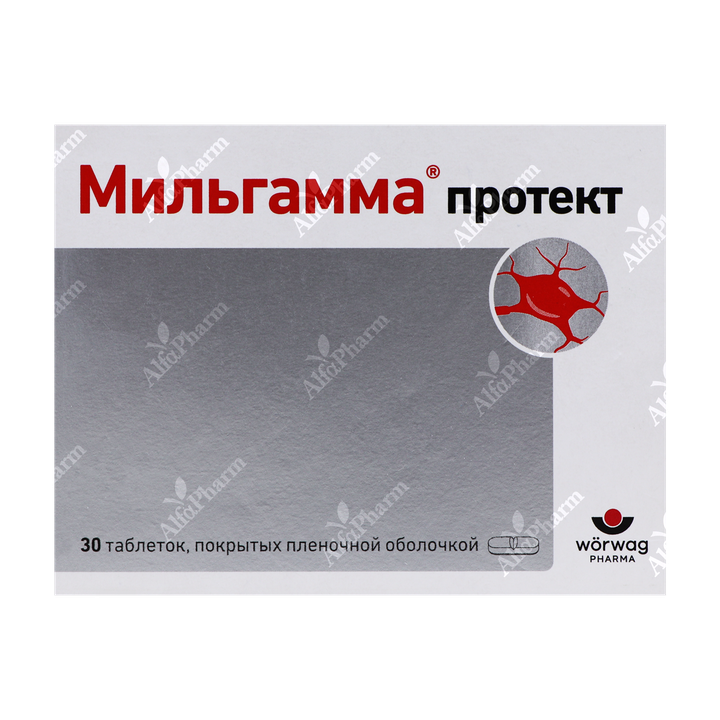 Альфа протект. Альфа протект